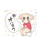 おはようPERIMO（個別スタンプ：7）