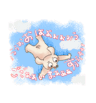 おはようPERIMO（個別スタンプ：9）