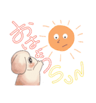 おはようPERIMO（個別スタンプ：16）