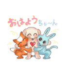 おはようPERIMO（個別スタンプ：17）