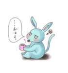 おはようPERIMO（個別スタンプ：18）