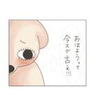 おはようPERIMO（個別スタンプ：20）