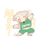 おはようPERIMO（個別スタンプ：21）