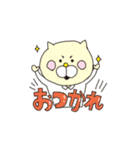 頑張れ！営業ネコ2-夏編-（個別スタンプ：1）