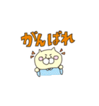 頑張れ！営業ネコ2-夏編-（個別スタンプ：4）