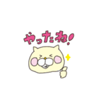 頑張れ！営業ネコ2-夏編-（個別スタンプ：6）