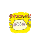 頑張れ！営業ネコ2-夏編-（個別スタンプ：8）