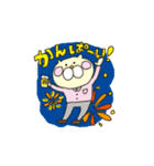 頑張れ！営業ネコ2-夏編-（個別スタンプ：11）