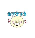 頑張れ！営業ネコ2-夏編-（個別スタンプ：15）