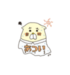 頑張れ！営業ネコ2-夏編-（個別スタンプ：17）
