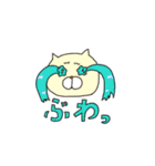 頑張れ！営業ネコ2-夏編-（個別スタンプ：20）