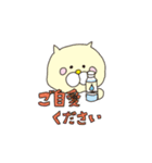 頑張れ！営業ネコ2-夏編-（個別スタンプ：23）
