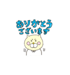 頑張れ！営業ネコ2-夏編-（個別スタンプ：28）