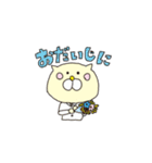 頑張れ！営業ネコ2-夏編-（個別スタンプ：31）