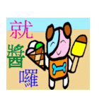 小羽家族5（個別スタンプ：6）