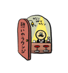 もちわぶ〈紳士編〉（個別スタンプ：29）