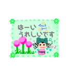 クラスペディアスタンプ（個別スタンプ：14）