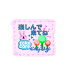 クラスペディアスタンプ（個別スタンプ：19）