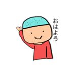 表情変わらん平凡boy（個別スタンプ：1）