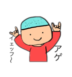 表情変わらん平凡boy（個別スタンプ：5）