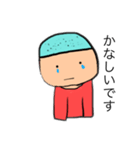 表情変わらん平凡boy（個別スタンプ：7）