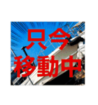 crazy bob1（個別スタンプ：14）