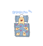 親指のおゆびんその壱（個別スタンプ：1）