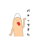 親指のおゆびんその壱（個別スタンプ：24）