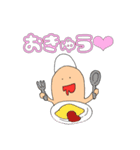 親指のおゆびんその壱（個別スタンプ：30）