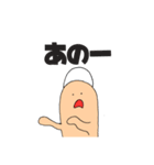 親指のおゆびんその壱（個別スタンプ：32）