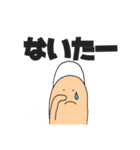 親指のおゆびんその壱（個別スタンプ：33）