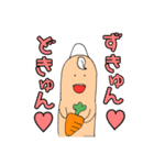 親指のおゆびんその壱（個別スタンプ：39）