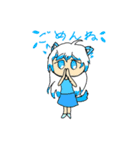 とりなかま（個別スタンプ：3）