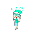 とりなかま（個別スタンプ：4）