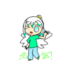 とりなかま（個別スタンプ：7）