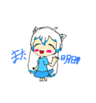 とりなかま（個別スタンプ：8）