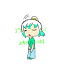 とりなかま（個別スタンプ：9）
