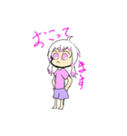 とりなかま（個別スタンプ：13）