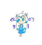 とりなかま（個別スタンプ：14）