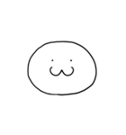 うゆっと！いろんな表情スタンプ（個別スタンプ：1）