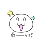 うゆっと！いろんな表情スタンプ（個別スタンプ：2）