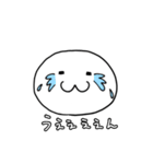 うゆっと！いろんな表情スタンプ（個別スタンプ：4）