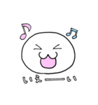 うゆっと！いろんな表情スタンプ（個別スタンプ：5）