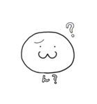 うゆっと！いろんな表情スタンプ（個別スタンプ：6）