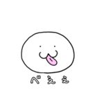 うゆっと！いろんな表情スタンプ（個別スタンプ：9）