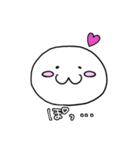 うゆっと！いろんな表情スタンプ（個別スタンプ：12）