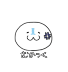 うゆっと！いろんな表情スタンプ（個別スタンプ：13）