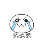 うゆっと！いろんな表情スタンプ（個別スタンプ：15）