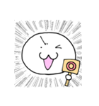 うゆっと！いろんな表情スタンプ（個別スタンプ：19）