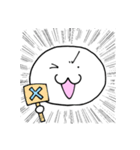 うゆっと！いろんな表情スタンプ（個別スタンプ：20）